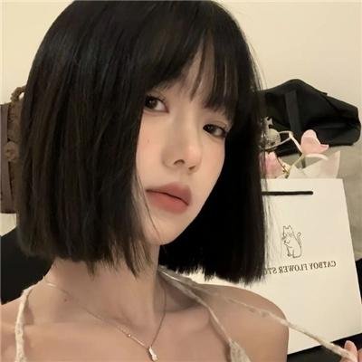 和平的全盛时代